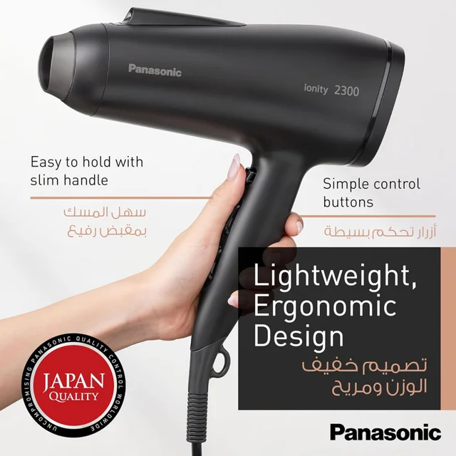 سشوار خانگی 2300 وات پاناسونیک مدل EH-NE85، موتور AC، وزن 460 گرم، دارای سری متمرکزکننده 101741533