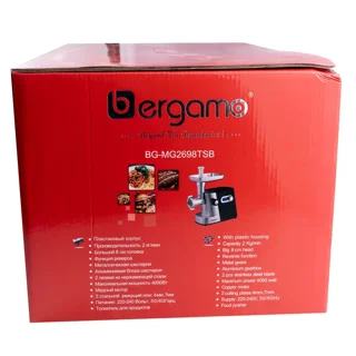 چرخ گوشت برگامو ترک مدل BG-MG26۹۸TSB
